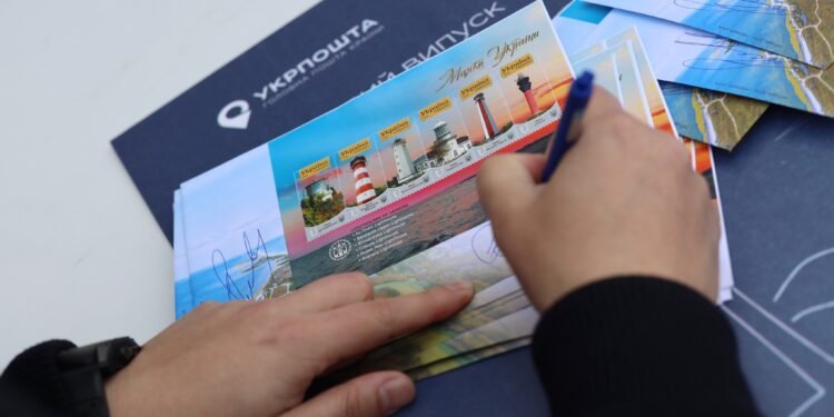 На марці «Маяки України» є і маяк поблизу Миколаєва – спецпогашення відбулось (ФОТО)