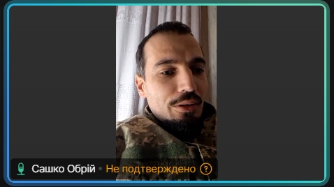 Громадські слухання щодо добудови Ташлицької ГАЕС та підняття рівня Олександрівського водосховища до 16,9 м – мало «за» і дуже багато «проти» 13 Громадські слухання щодо добудови Ташлицької ГАЕС та підняття рівня Олександрівського водосховища до 16,9 м – мало «за» і дуже багато «проти» 12