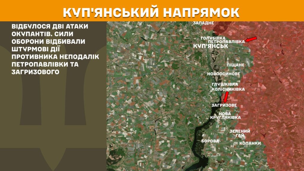 За добу на фронті – 165 боїв, 61 з них – на Покровському напрямку (КАРТИ) 3 За добу на фронті – 165 боїв, 61 з них – на Покровському напрямку (КАРТИ) 2