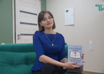 «Неправди навколо Шухевича дуже багато, і ці міфи ще розвінчувати і розвінчувати» – Тетяна Олійник презентувала у Миколаєві свої книжки (ФОТО)
