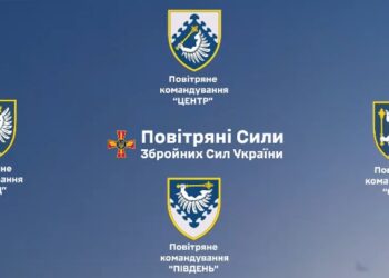 Збита 481 ворожа повітряна ціль – Повітряні сили ЗСУ відзвітували за тиждень