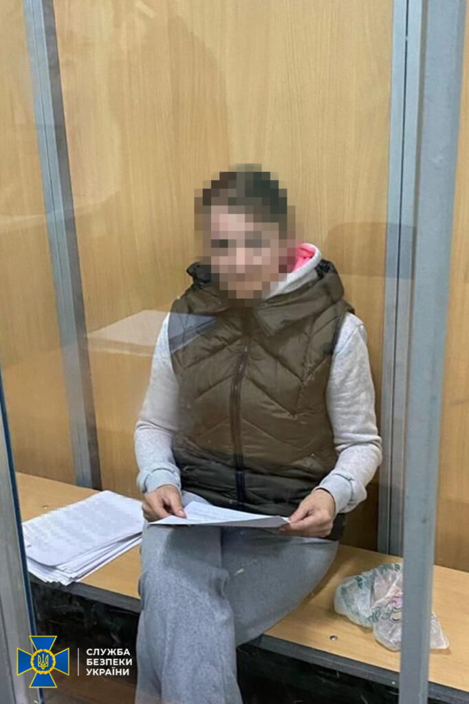 СБУ затримала агентку рф, яка шпигувала за ешелонами ЗСУ через «відеопастку» у шпаківні (ФОТО) 5 СБУ затримала агентку рф, яка шпигувала за ешелонами ЗСУ через «відеопастку» у шпаківні (ФОТО) 4