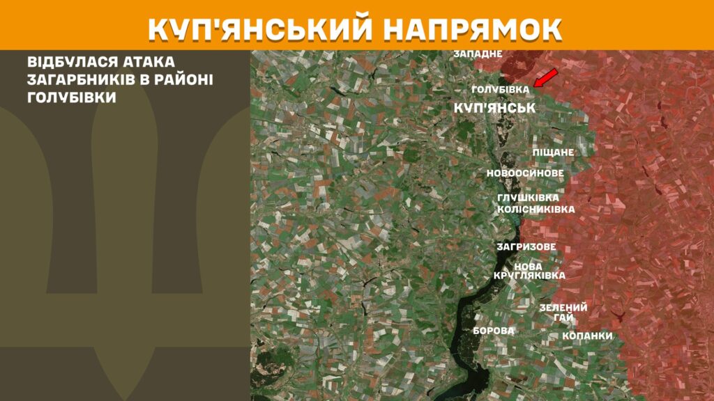 За добу на фронті – 96 боїв, тільки на двох напрямках було затишшя (КАРТИ) 5 За добу на фронті – 96 боїв, тільки на двох напрямках було затишшя (КАРТИ) 4