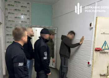 У Полтавському СІЗО катувань ув’язнених – ДБР стверджує, що йдеться про систему (ФОТО, ВІДЕО)