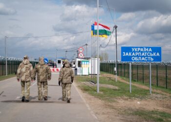 Відкрито новий пункт пропуску з Угорщиною (ФОТО)