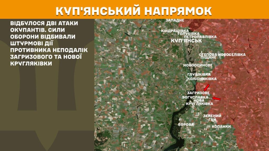 За добу на фронті – 149 боїв, тільки на одному напрямку було затишшя (КАРТИ) 5 За добу на фронті – 149 боїв, тільки на одному напрямку було затишшя (КАРТИ) 4