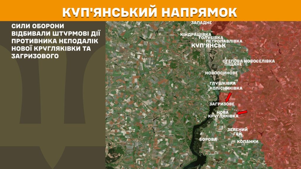 За добу на фронті – 111 боїв, тільки на одному напрямку було затишшя (КАРТИ) 5 За добу на фронті – 111 боїв, тільки на одному напрямку було затишшя (КАРТИ) 4