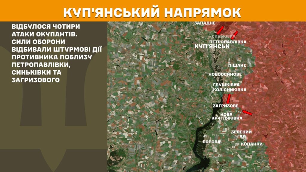 За добу на фронті – 143 бої, тільки на двох напрямках було затишшя (КАРТИ) 5 За добу на фронті – 143 бої, тільки на двох напрямках було затишшя (КАРТИ) 4