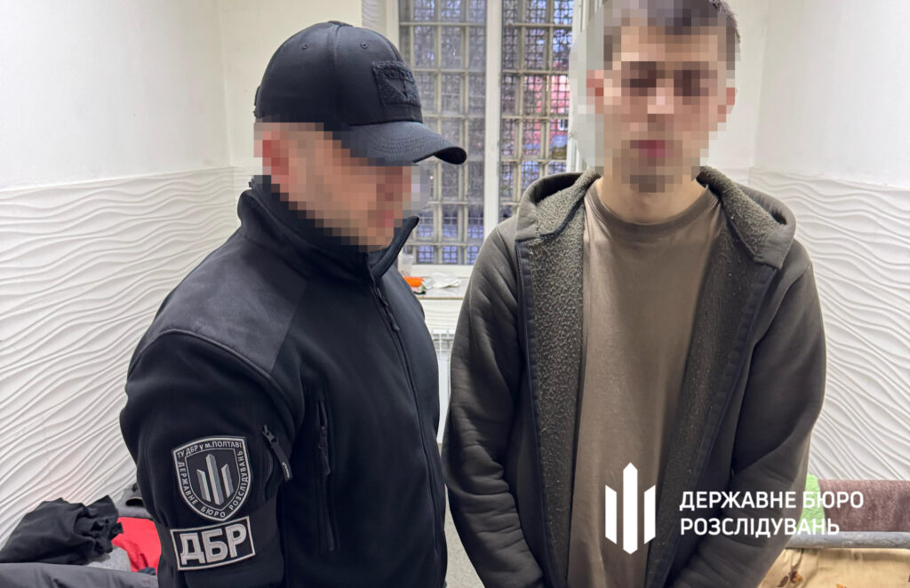 У Полтавському СІЗО катувань ув’язнених - ДБР стверджує, що йдеться про систему (ФОТО, ВІДЕО) 9 У Полтавському СІЗО катувань ув’язнених - ДБР стверджує, що йдеться про систему (ФОТО, ВІДЕО) 8