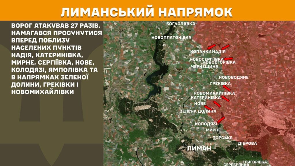 За добу на фронті – 149 боїв, тільки на одному напрямку було затишшя (КАРТИ) 7 За добу на фронті – 149 боїв, тільки на одному напрямку було затишшя (КАРТИ) 6