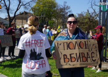 «Не мовчи! Полон вбиває!»: у Миколаєві відбулась традиційна акція-нагадування (ФОТО, ВІДЕО)