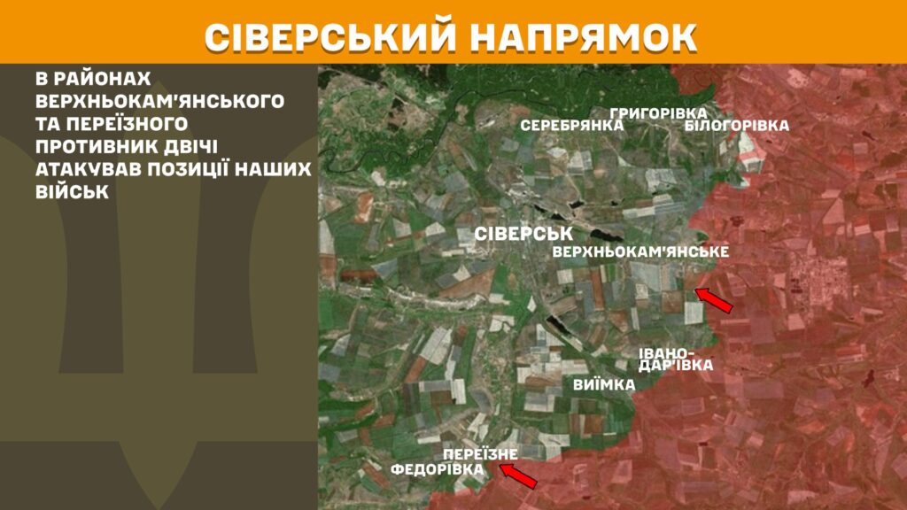 За добу на фронті – 165 боїв, 61 з них – на Покровському напрямку (КАРТИ) 7 За добу на фронті – 165 боїв, 61 з них – на Покровському напрямку (КАРТИ) 6