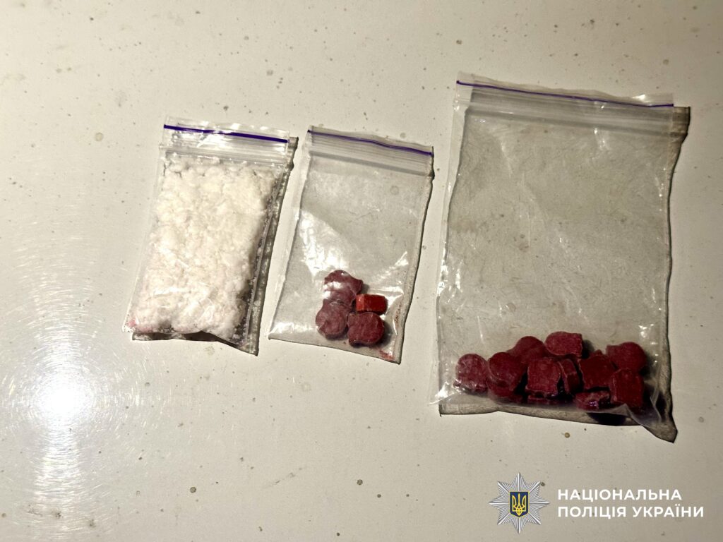 На Миколаївщині викрили угруповання наркоділків на розповсюдженні психотропів та канабісу (ФОТО, ВІДЕО) 11 На Миколаївщині викрили угруповання наркоділків на розповсюдженні психотропів та канабісу (ФОТО, ВІДЕО) 10