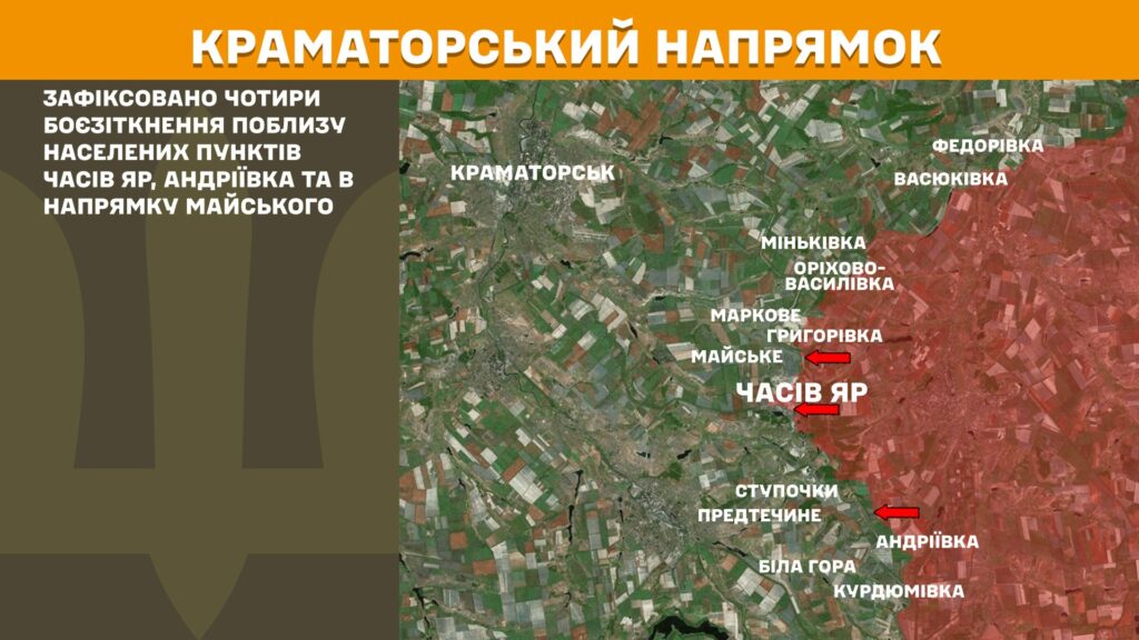 За добу на фронті – 99 боїв, найгарячіше було на Покровському та Курському напрямках (КАРТИ) 9 За добу на фронті – 99 боїв, найгарячіше було на Покровському та Курському напрямках (КАРТИ) 8