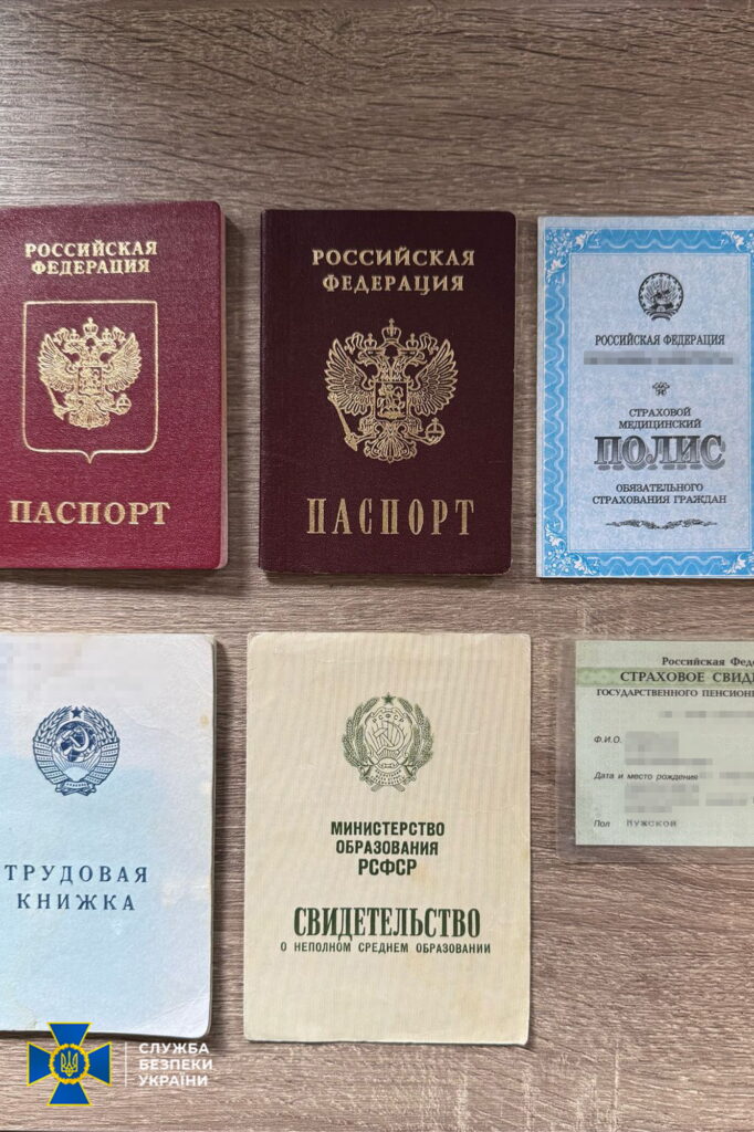Звукорежисер відомої радіостанції виявився російським шпигуном - хотів "родине служить" (ФОТО, ВІДЕО) 7 Звукорежисер відомої радіостанції виявився російським шпигуном - хотів "родине служить" (ФОТО, ВІДЕО) 6