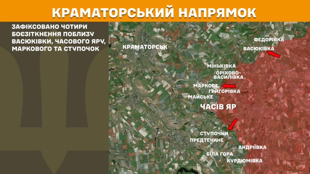 За добу на фронті – 165 боїв, 61 з них – на Покровському напрямку (КАРТИ) 9 За добу на фронті – 165 боїв, 61 з них – на Покровському напрямку (КАРТИ) 8