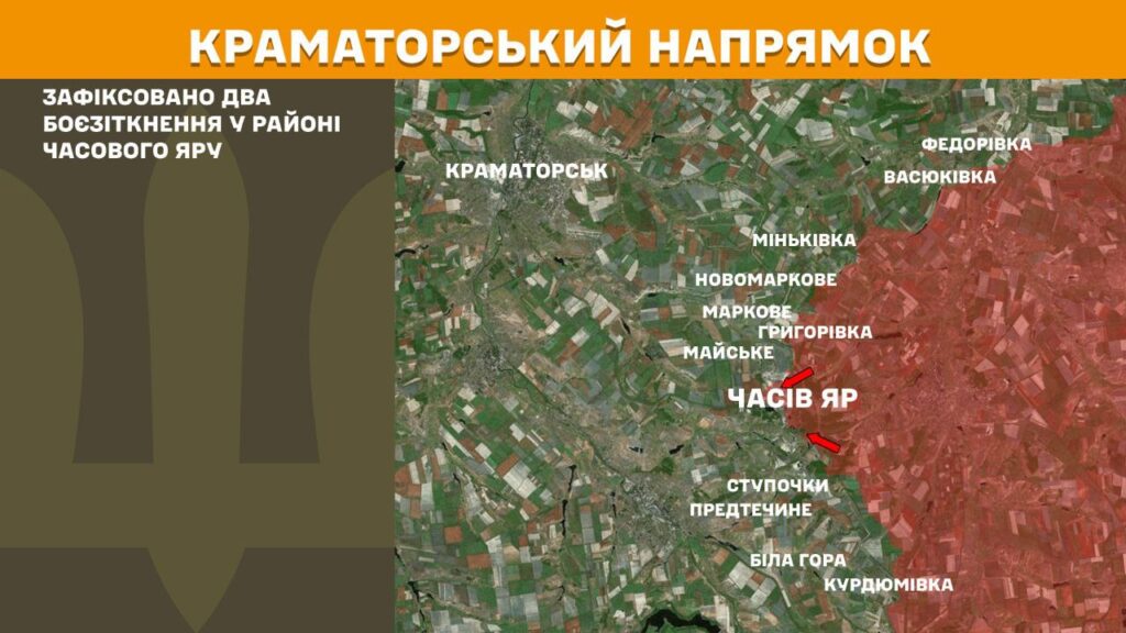 За добу на фронті – 149 боїв, тільки на одному напрямку було затишшя (КАРТИ) 11 За добу на фронті – 149 боїв, тільки на одному напрямку було затишшя (КАРТИ) 10