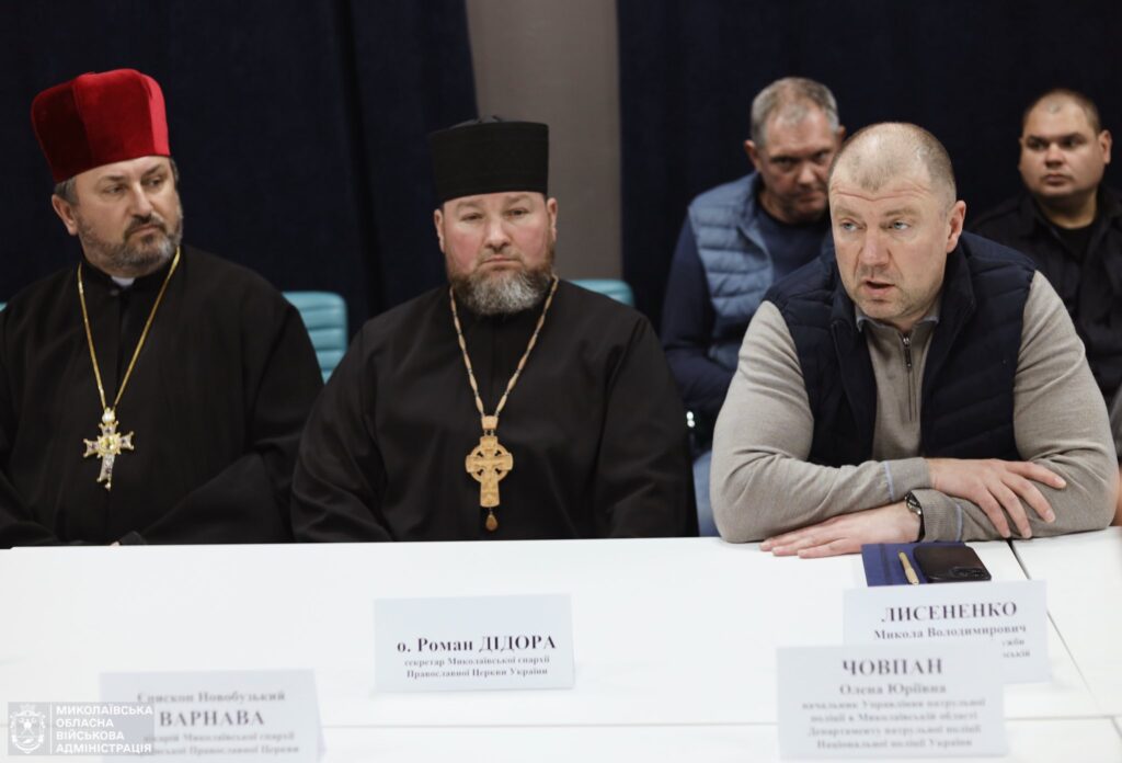 Напередодні Великодня влада та правоохоронці зустрілись з представниками духовенства Миколаївщини – говорили про безпеку (ФОТО) 11 Напередодні Великодня влада та правоохоронці зустрілись з представниками духовенства Миколаївщини – говорили про безпеку (ФОТО) 10