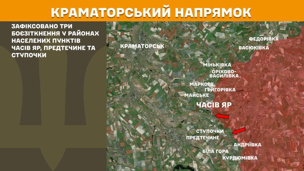 За добу на фронті – 111 боїв, тільки на одному напрямку було затишшя (КАРТИ) 11 За добу на фронті – 111 боїв, тільки на одному напрямку було затишшя (КАРТИ) 10