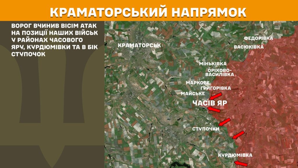За добу на фронті – 143 бої, тільки на двох напрямках було затишшя (КАРТИ) 11 За добу на фронті – 143 бої, тільки на двох напрямках було затишшя (КАРТИ) 10