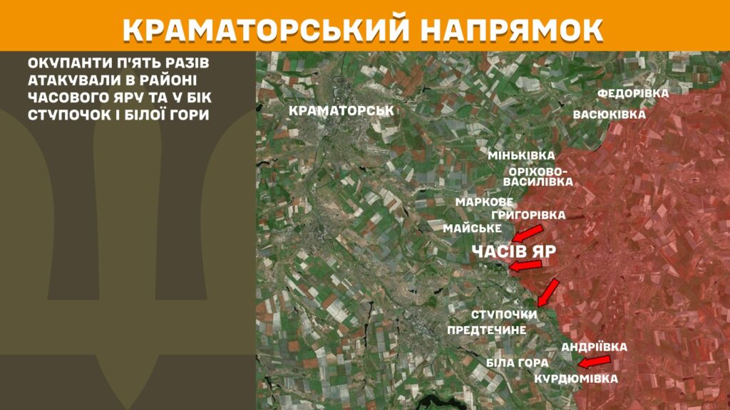 За добу на фронті – 96 боїв, тільки на двох напрямках було затишшя (КАРТИ) 11 За добу на фронті – 96 боїв, тільки на двох напрямках було затишшя (КАРТИ) 10