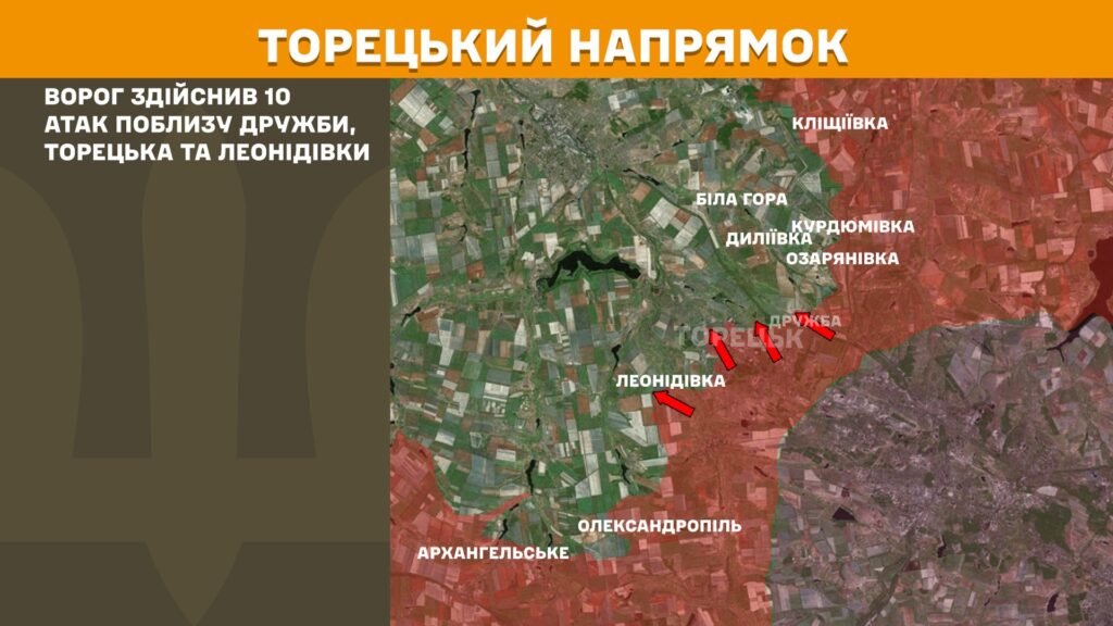 За добу на фронті – 96 боїв, тільки на двох напрямках було затишшя (КАРТИ) 13 За добу на фронті – 96 боїв, тільки на двох напрямках було затишшя (КАРТИ) 12