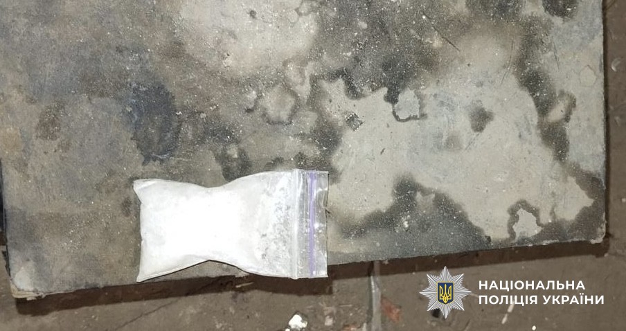 На Миколаївщині викрили угруповання наркоділків на розповсюдженні психотропів та канабісу (ФОТО, ВІДЕО) 15 На Миколаївщині викрили угруповання наркоділків на розповсюдженні психотропів та канабісу (ФОТО, ВІДЕО) 14