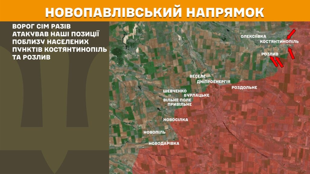 За добу на фронті – 99 боїв, найгарячіше було на Покровському та Курському напрямках (КАРТИ) 15 За добу на фронті – 99 боїв, найгарячіше було на Покровському та Курському напрямках (КАРТИ) 14