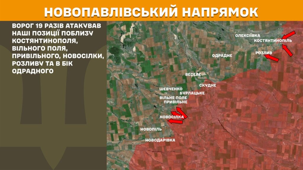 За добу на фронті – 165 боїв, 61 з них – на Покровському напрямку (КАРТИ) 15 За добу на фронті – 165 боїв, 61 з них – на Покровському напрямку (КАРТИ) 14