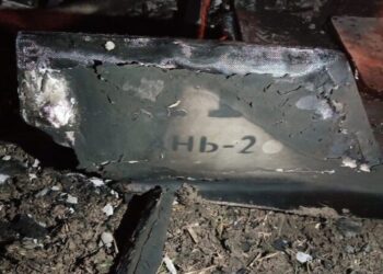 РФ вдосконалює дрони-обманки – генерал пояснив, як їх відрізняють