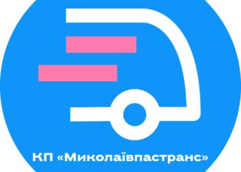 Від сьогодні у Миколаєві автобус №91 курсуватиме до зупинки «Кладовище» – у який час та по яких днях