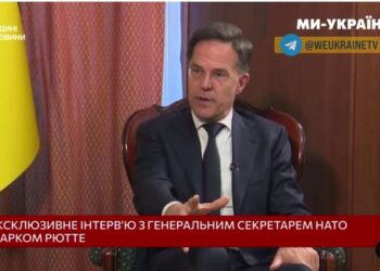 “Нічого не змінилося”, – Рютте заявив, що Україну все ще чекають в НАТО, і що Трамп цьому допоможе