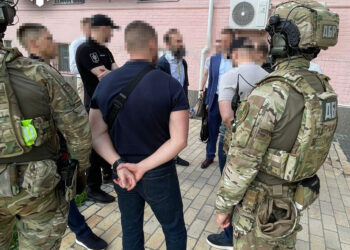 ДБР затримало ексзаступника голови Вищого Господарського суду – хотів втекти з-під слідства (ФОТО)
