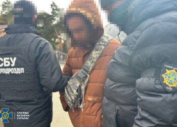 СБУ затримала агентів фсб, які готували ракетно-дронові удари (ФОТО)