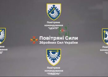 У квітні наша ППО збила 2332 повітряні цілі росіян, зокрема 65 ракет