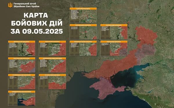 За добу на фронті – 196 боїв, найбільше – на Покровському напрямку (КАРТИ)