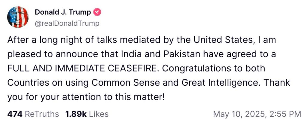 Трамп заявив, що Індія і Пакистан домовились про повне і негайне припинення вогню 3 Трамп заявив, що Індія і Пакистан домовились про повне і негайне припинення вогню 2