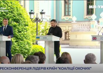 Україна готова до 30-денного припинення вогню з понеділка, партнери готові посилити санкції, якщо РФ не погодиться (ВІДЕО)