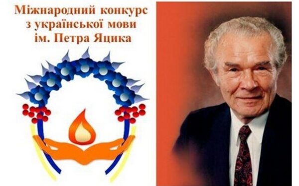 Дві школярки з Миколаївщини отримуватимуть стипендію Президента за перемогу в мовному конкурсі ім.П.Яцика