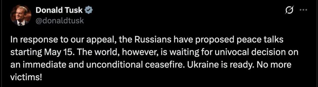 Туск, Мерц і Келлог висловились про запропоновані Путіним переговори 3 Туск, Мерц і Келлог висловились про запропоновані Путіним переговори 2