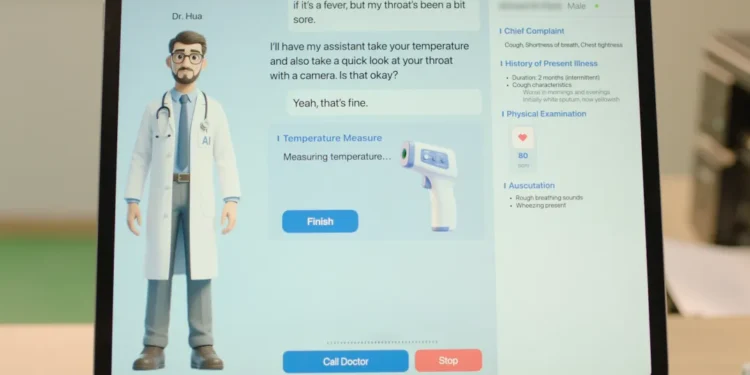 Китай відкрив у Саудівській Аравії першу в світі клініку, де пацієнтів лікує штучний інтелект