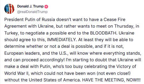 Трамп вимагає від України їхати на переговори з росією у Стамбул 3 Трамп вимагає від України їхати на переговори з росією у Стамбул 2