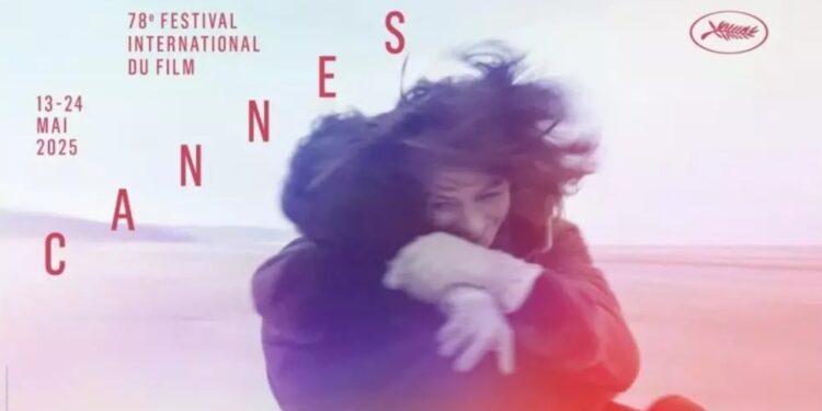 78-й Каннський кінофестиваль відкриють спеціальним «Днем України»