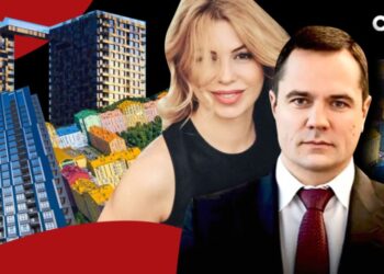 “Це не хабарі, це бізнес” – ексдепутат Комарницький та його дружина продали в Києві 110 своїх квартир — «Слідство.Інфо» (ВІДЕО)