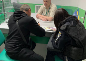 У сервісному центрі МВС на Миколаївщині виявили посвідчення водія з ознаками підробки