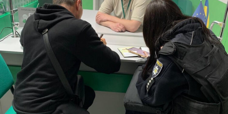 У сервісному центрі МВС на Миколаївщині виявили посвідчення водія з ознаками підробки