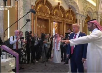 Саудівська Аравія під час візиту Трампа заявила про намір інвестувати в економіку США $600 млрд (ВІДЕО)