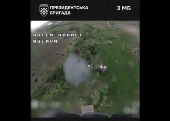 Сили оборони вперше застосували дрон з гранатометом (ВІДЕО)