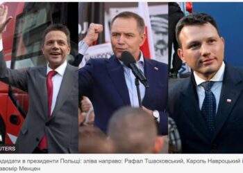 У неділю перший тур президентських виборів у Польщі. Що там відбувається