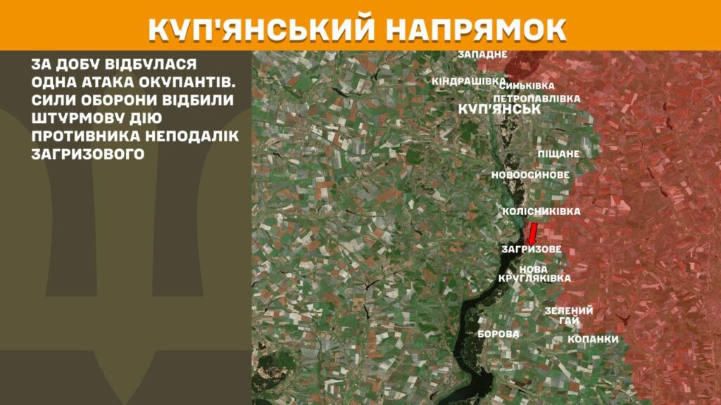 За добу на фронті – 167 боїв, майже третина з них – на Покровському напрямку (КАРТИ) 5 За добу на фронті – 167 боїв, майже третина з них – на Покровському напрямку (КАРТИ) 4